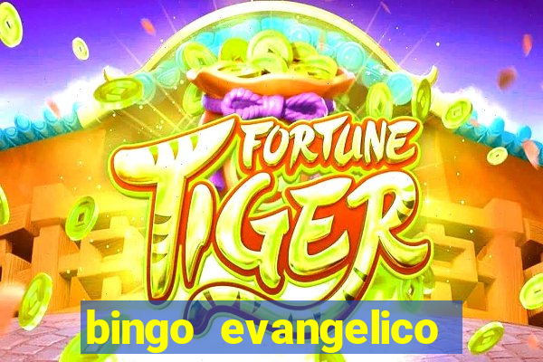 bingo evangelico para imprimir